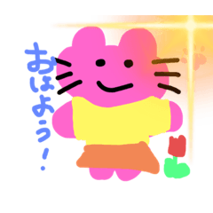 Hana_20220116172258