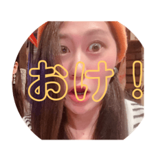 yuka_20220116172950