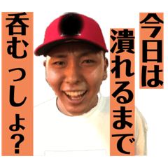 kaito_20220116175951