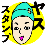 Yasu-Sticker