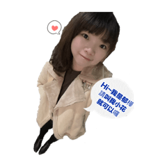 小花專用