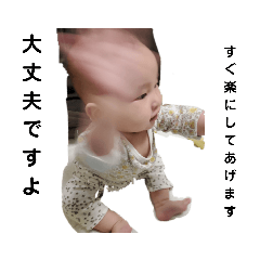 Yamada_20220116205300