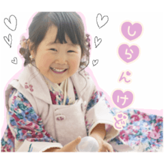 NANAMI_20220116210413