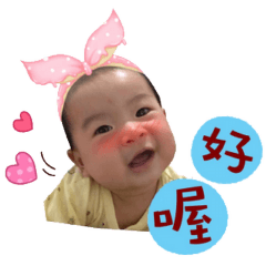 Chih yun