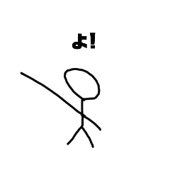 REI_20220116224103