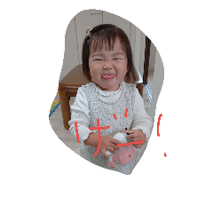 YAMAWAKI2
