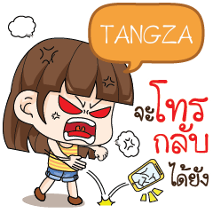 TANGZA angry wife x2 e