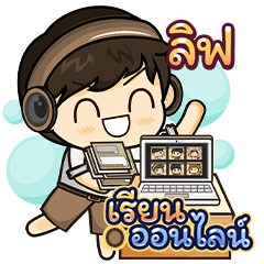 [ 587 ] Online Learning (Khaki)
