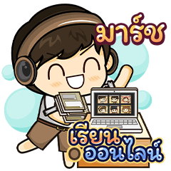 [ 600 ] Online Learning (Khaki)