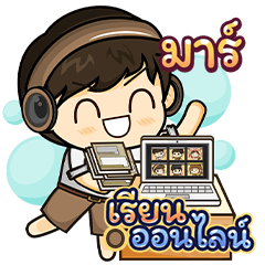 [ 590 ] Online Learning (Khaki)