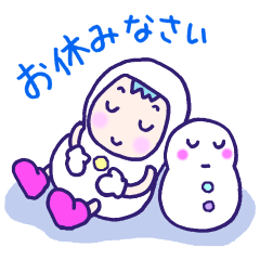 Cute Little Snowman 3