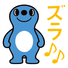 Shizulla