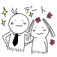 エア友達君 Japan Line スタンプ Line Store エア友達君 Japan Line スタンプ Line Store