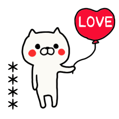 White cat customize Sticker with hearts