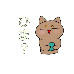 mano_20220117141850