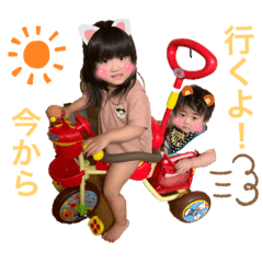 ちびーず、三兄弟