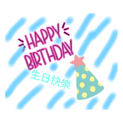 用畫的貼圖   可愛喔