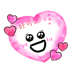 用畫的貼圖&nbsp; &nbsp;很可愛喔