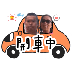 阿通師兄的貼圖