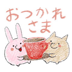 イヴァン＆ぴょんぴょん 2