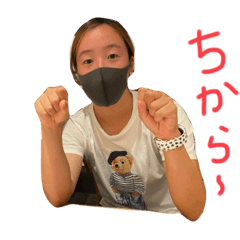 Yuka_20220117144313