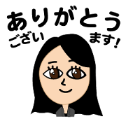 nattyan for exclusive use.