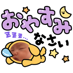 aoi_20220117160809