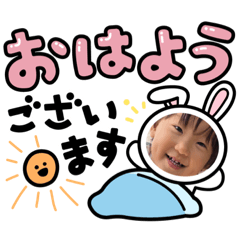 Rei_20220117170003