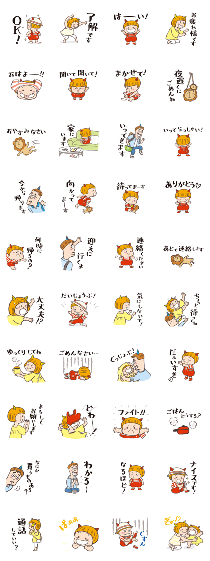 ニコレシピ　スタンプ5点 ¹² Amazon.com : Kokuyo endless number stamp set IS-105 (japan