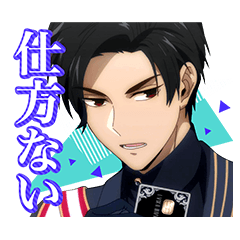 Obey Me!(Anime version) – LINE stickers | LINE STORE