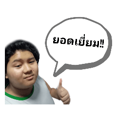 James_20220117093942