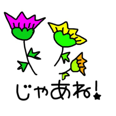 Ann_20220117171526