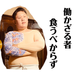 chie_20220117172903