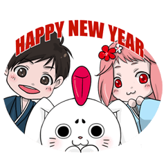 Japanese new year sticker COMA