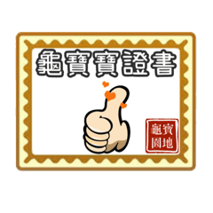 Kylie_20220117153154 – LINE stickers LINE STORE