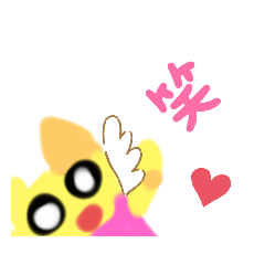 喵喵喵好可愛！