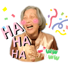 大家來猜猜看專用貼圖❤️