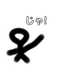 REI_20220117205812