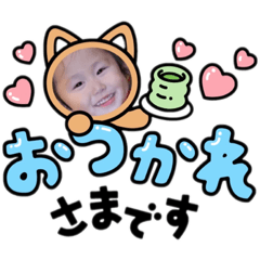 hikaru_20220117191408