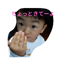 koumanasan
