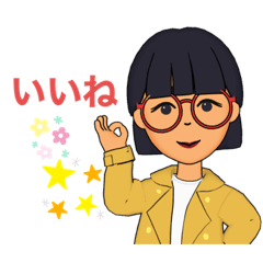 Akiko_20220117212051