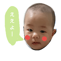 yukun_stamp