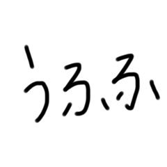 popo-mama_20220118120136