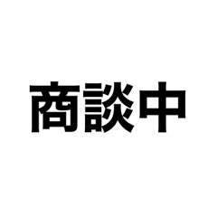 popo-mama_20220118115801