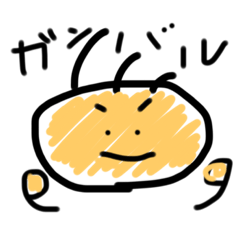 Stamp that you want to use everyday