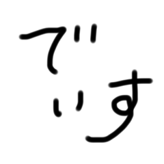 popo-mama_20220118120914