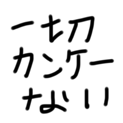 popo-mama_20220118121107