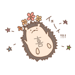 Flower_Hedgehog