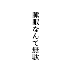 yuga_kobo