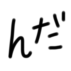 popo-mama_20220118122108
